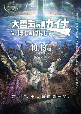一区二区三区精品