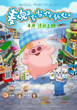 免费爱爱的视频太爽了
